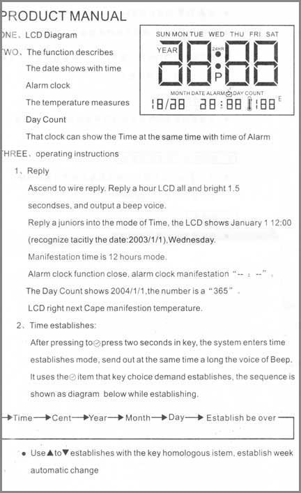 clock02