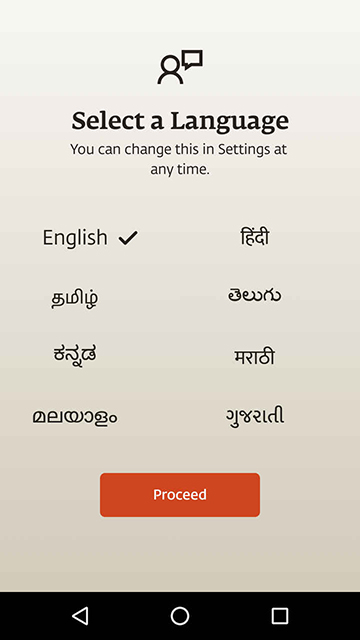select language