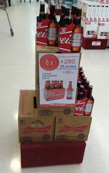 Shit Budweiser beer on sale, Uruguay