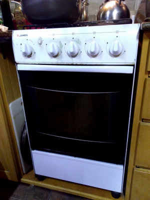 stove