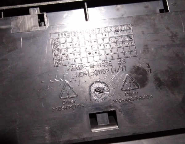 dissected laser printer