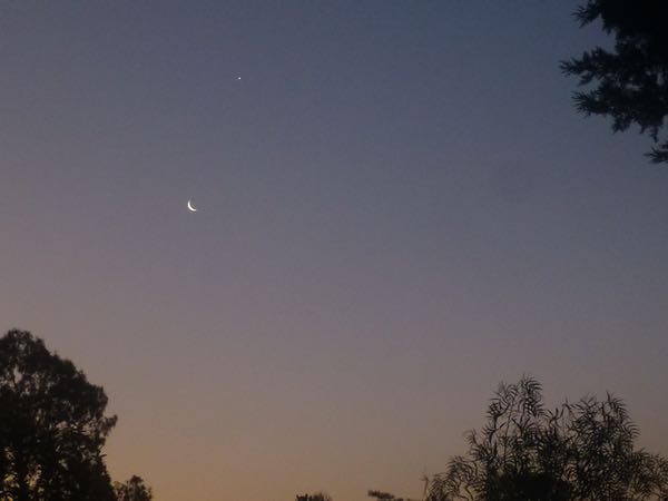 moon, Atlántida, Uruguay
